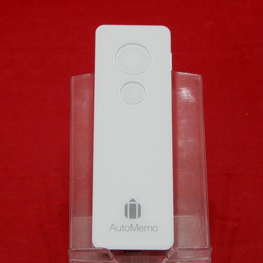 SOURCENEXT AutoMemo AM1WH スティックタイプAIボイスレコーダー