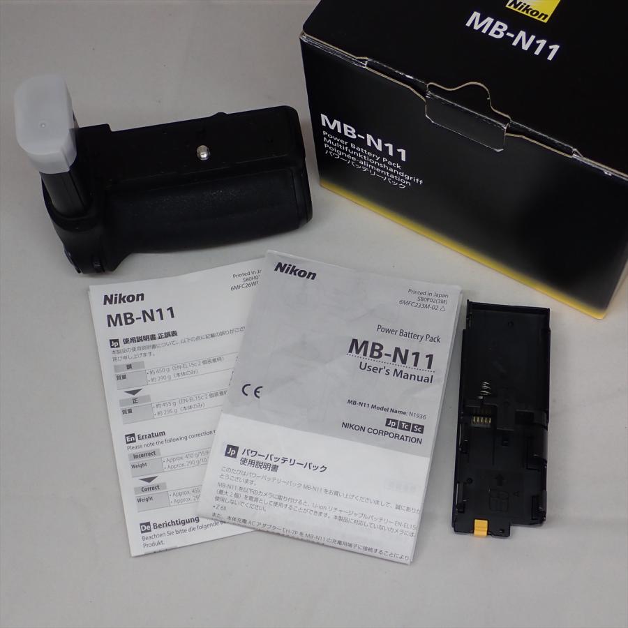 Nikon MB-N11 Z7II/Z6II バッテリーグリップ ブラック : 221122007 