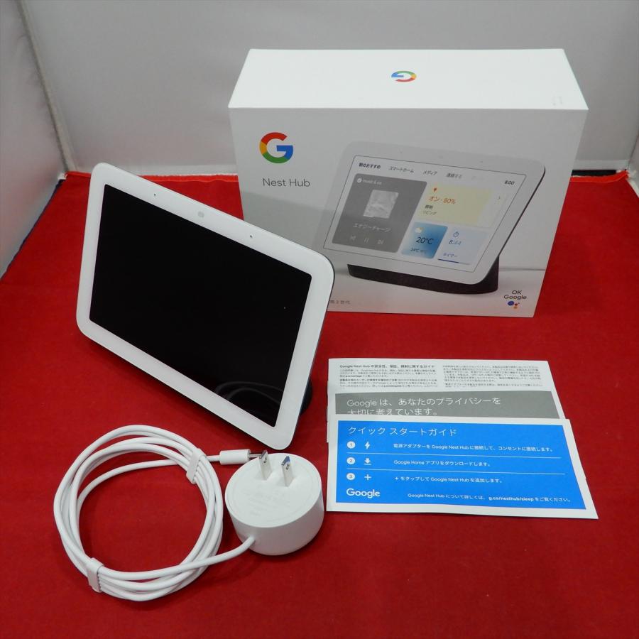Google Nest Hub GA01892JP 第2世代 スマートホームディスプレイ チャコール NO.230228013 