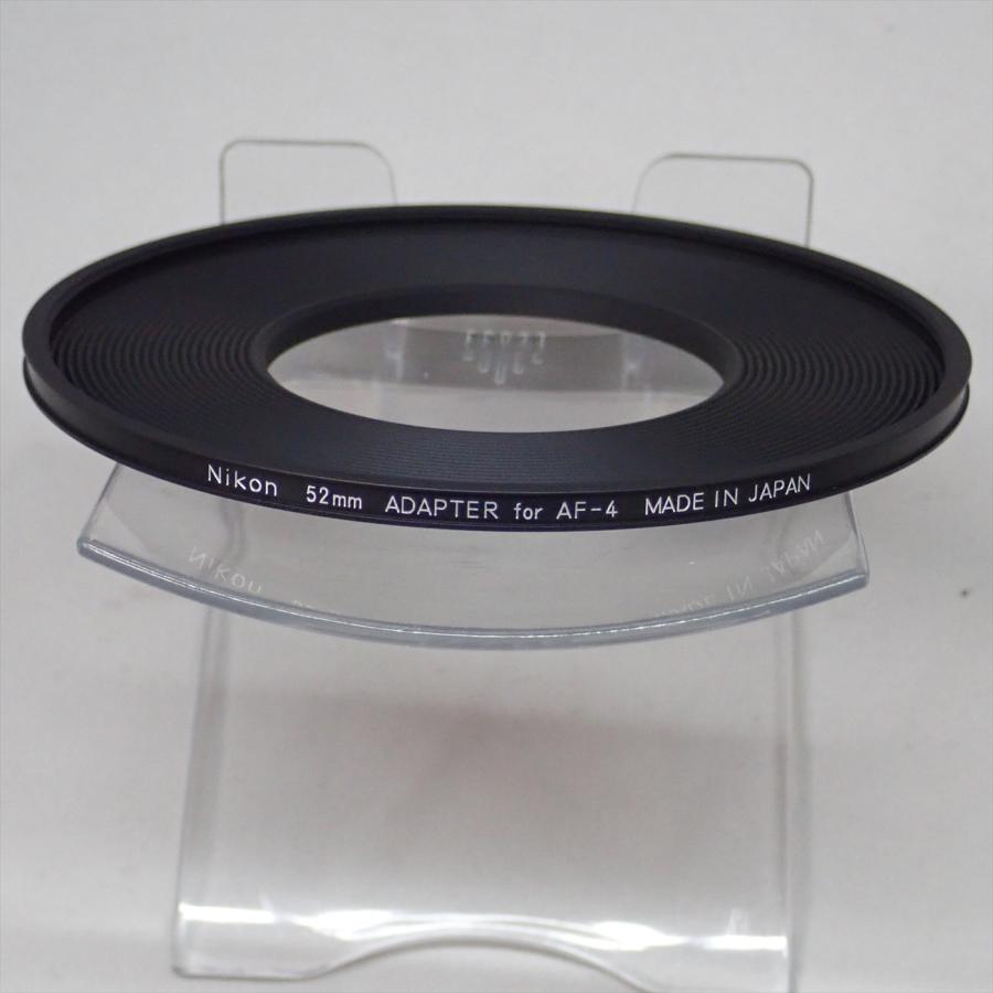 【中古】「非常に良い」Nikon AF-4用 52アダプター AF-4AD52 ニコン（Nikon） Nikon AF-4用アダプター 52mm ブラック : セコンド