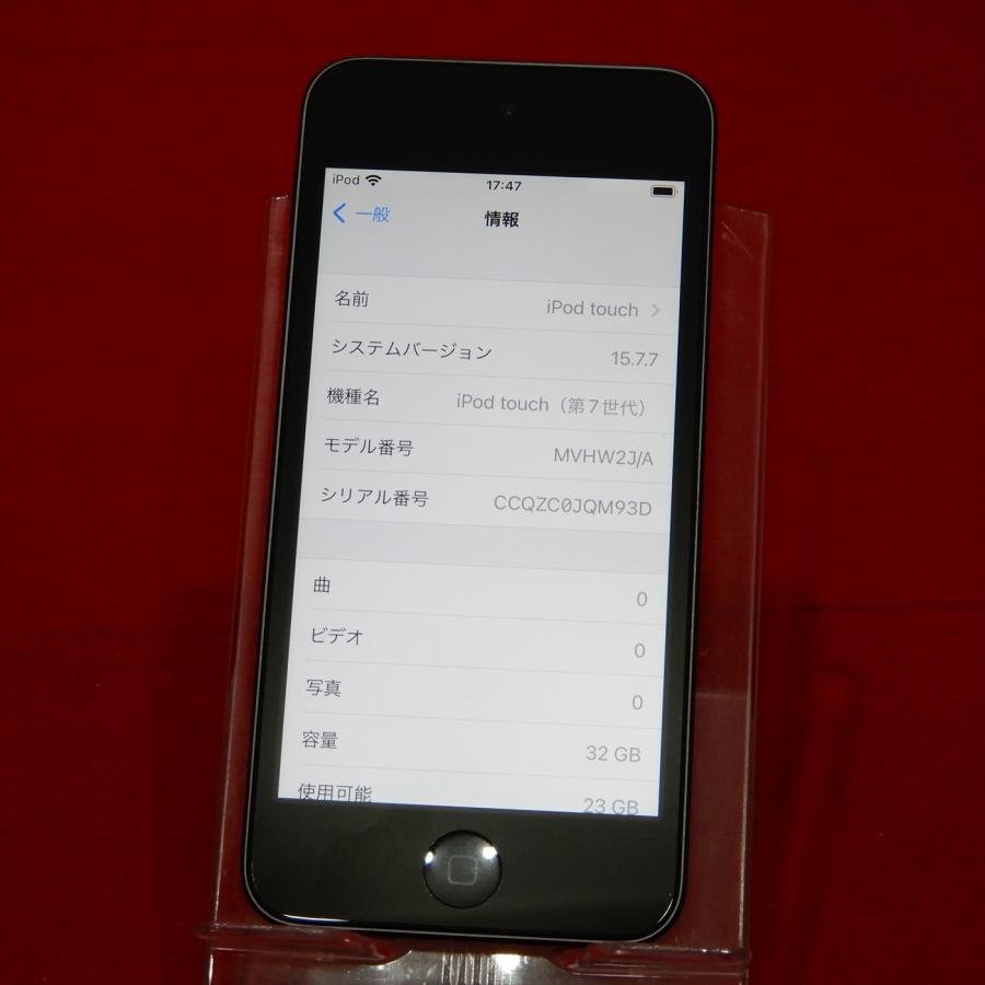 iPod touch APPLE MVHW2J/A 第7世代 32GB スペースグレイ NO iPod touch APPLE MVHW2J/A 第7世代 32GB スペースグレイ NO