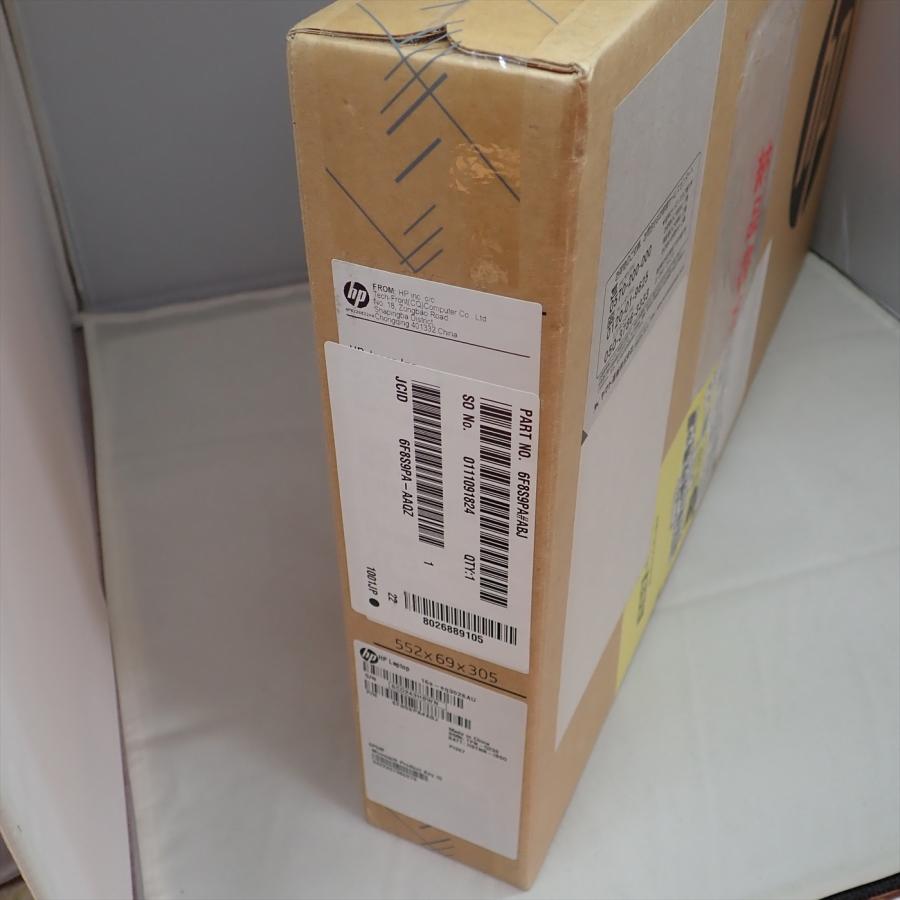 HP 15S-EQ3026AU 6F8S9PA-ABHV Ryzen5-5625U SSD512GB 15.6インチ Windows11Home 未開封品 : 230725024 : セコンドモノヤフーショッピング店 - 通販 - Yahoo!ショッピング HP 15S-EQ3026AU 6F8S9PA-ABHV Ryzen5-5625U SSD512GB 15.6インチ Windows11Home 未開封品 : 230725024 : セコンドモノヤフーショッピング店 - 通販 - Yahoo!ショッピング