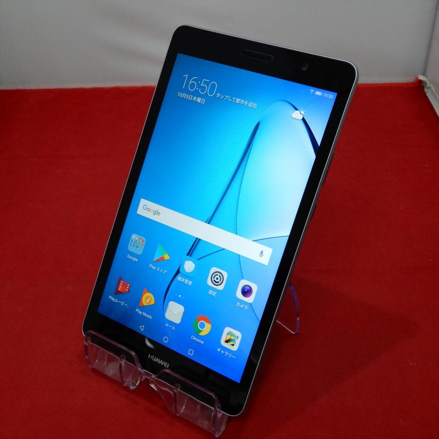 HUAWEI HUAWEI MediaPad T3 KOB-W09 タブレット 8インチ