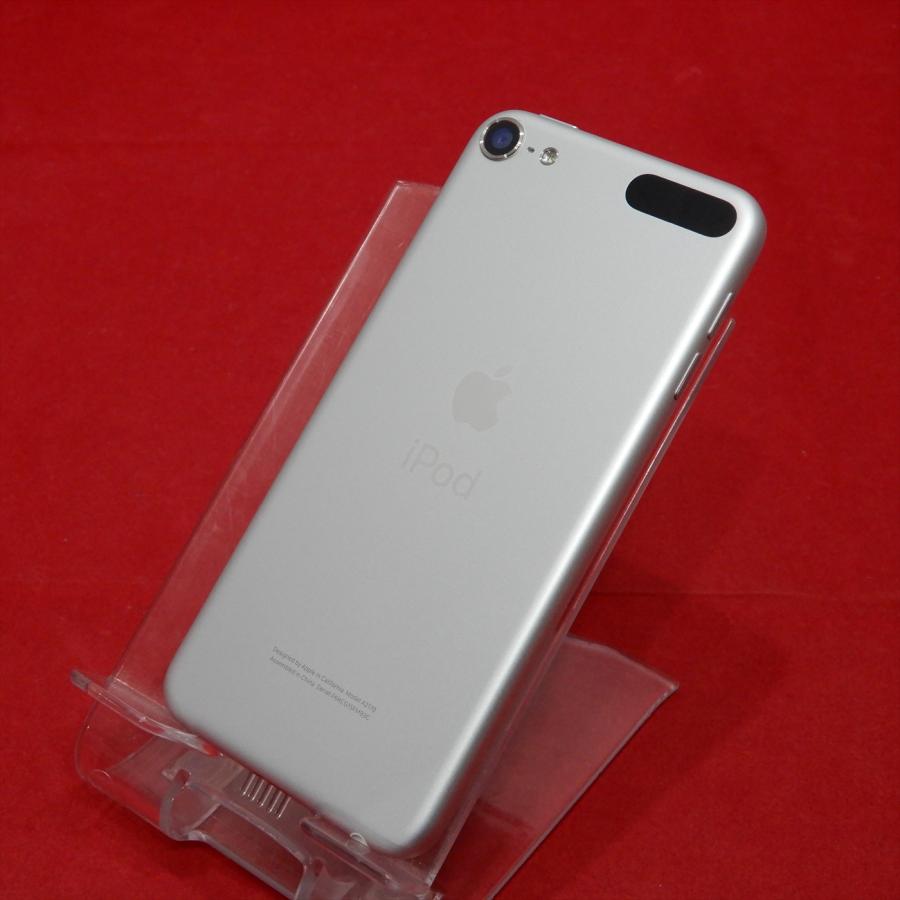 iPod touch APPLE MVHV2J/A 第7世代 32GB シルバー : セコンドモノ