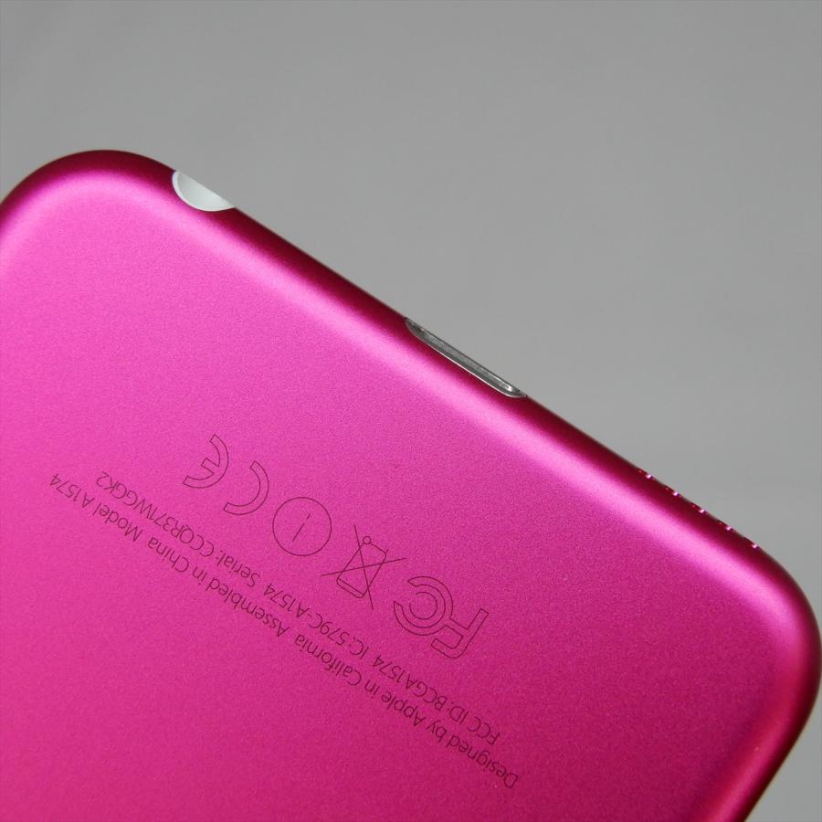 bigapple - Apple　第6世代 iPod touch　MKGX2J/A　ピンク/16GB　本体のみ Apple iPod touch MKGX2J/A [16GB ピンク] 価格比較 - 価格.com