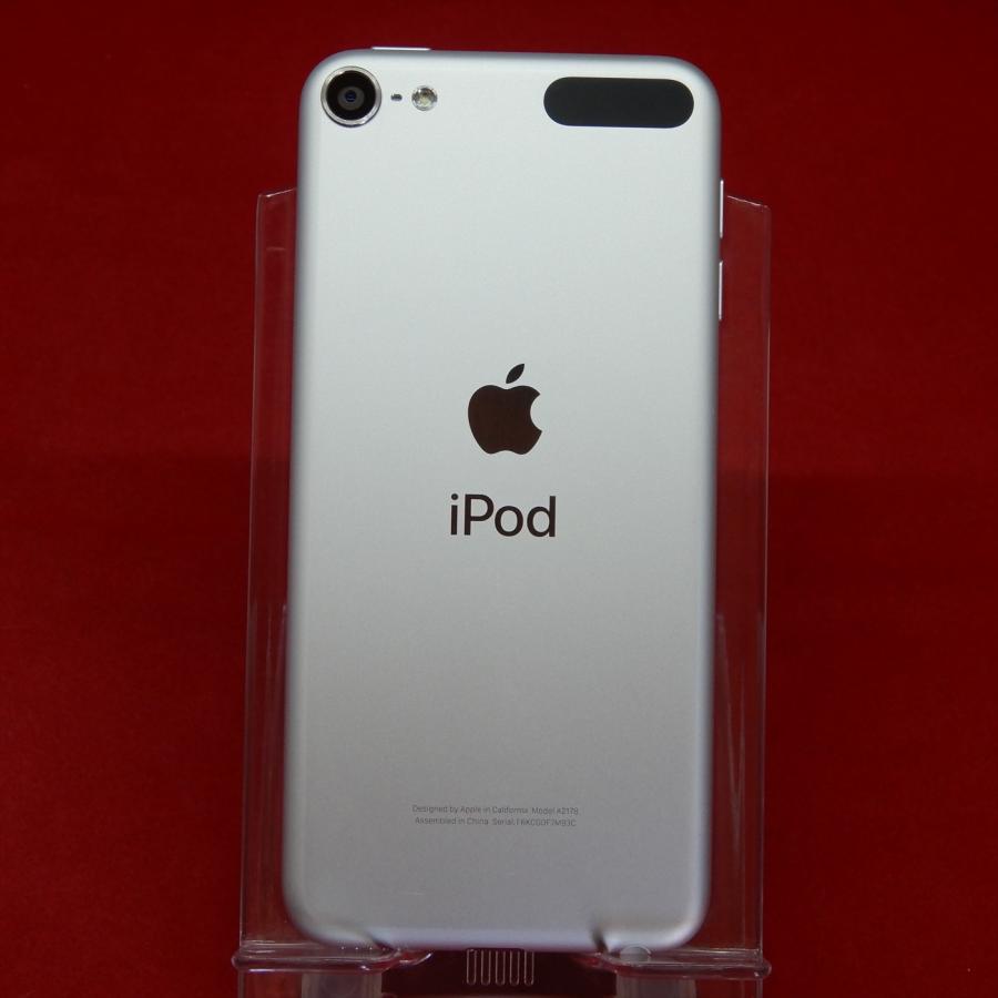 APPLE MVHV2J/A iPod touch 第7世代 32GB シルバー