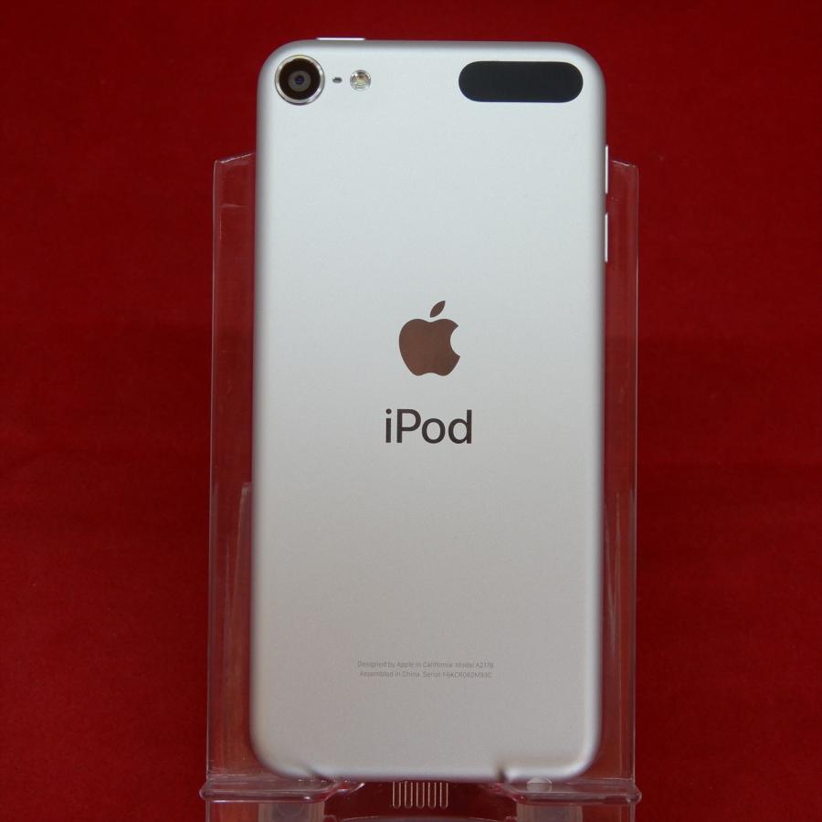 iPod touch APPLE MVHV2J/A 第7世代 32GB シルバー : セコンドモノ