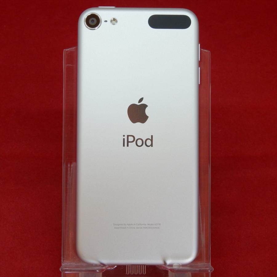 iPod touch APPLE MVHV2J/A 第7世代 32GB シルバー : セコンドモノ