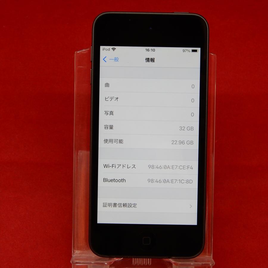 iPod touch APPLE MVHW2J/A 第7世代 32GB スペースグレイ : セコンド