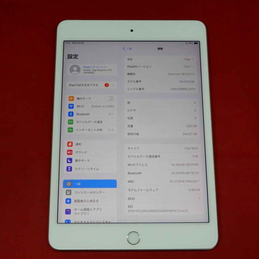 iPad mini Apple 7.9インチ 第5世代 Wi-Fi+Cellular 256GB auSIM iPad mini Apple 7.9インチ 第5世代 Wi-Fi+Cellular 256GB auSIM