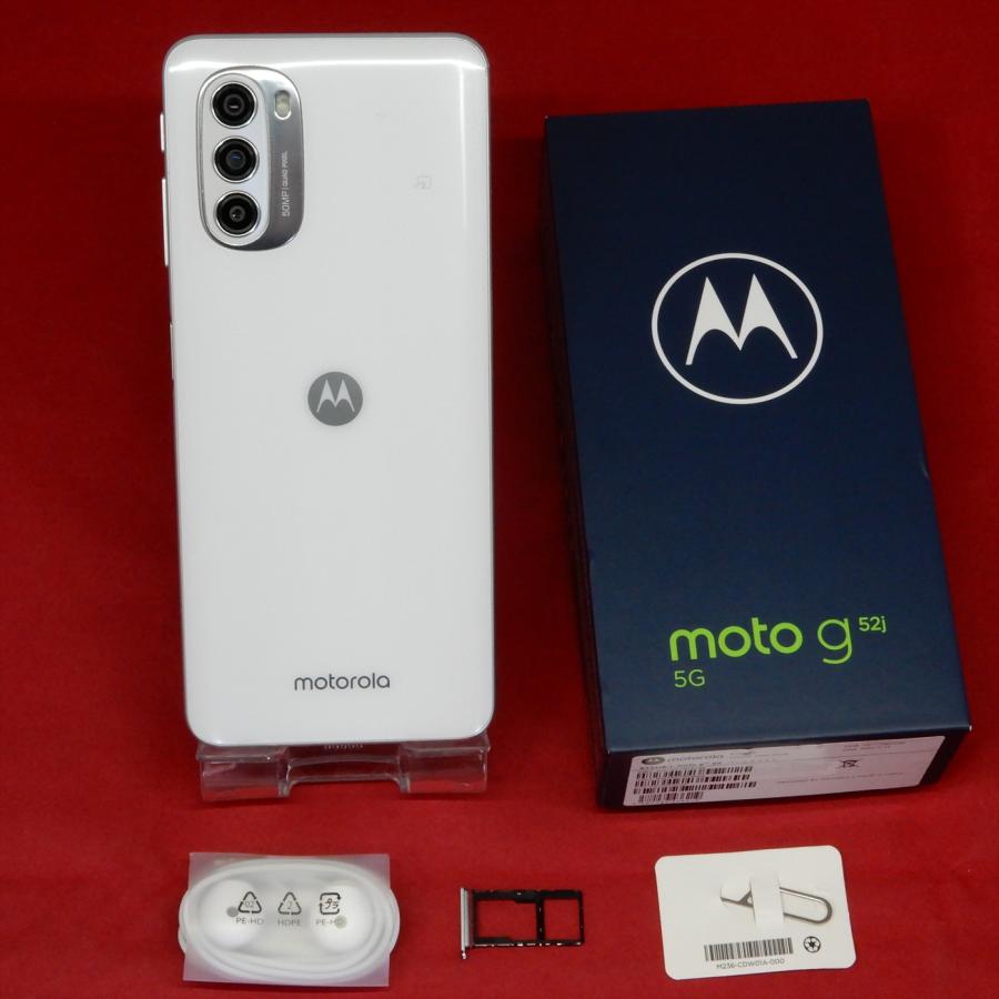 MOTOROLA moto g52j 5G SIMフリー PATM0001JP パールホワイト g52j