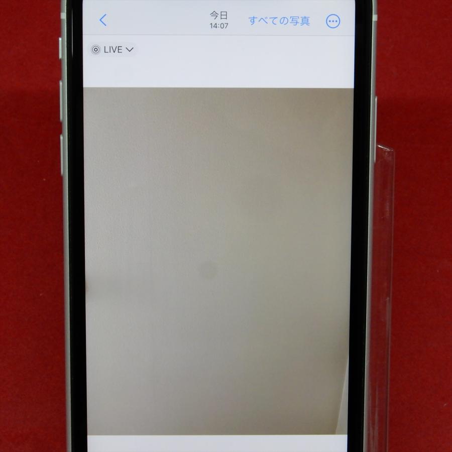 Apple - 桜iPhoneXR 64GB MT032J/A iPhone XR Apple MT032J/A iPhoneXR 64GB softbankSIMロック解除