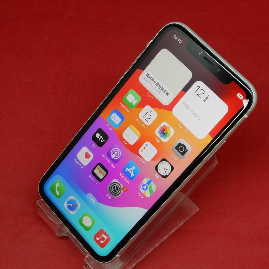 スマートフォン本体 Apple - iPhonexr Softbank 64gb Apple iPhoneXR Softbank の買取価格｜スマートフォン売るなら