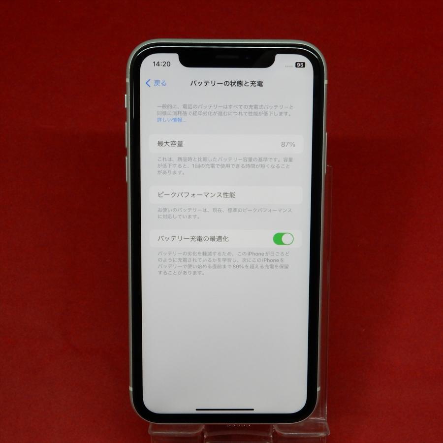 iPhone XR Apple MT032J/A iPhoneXR 64GB softbankSIMロック解除