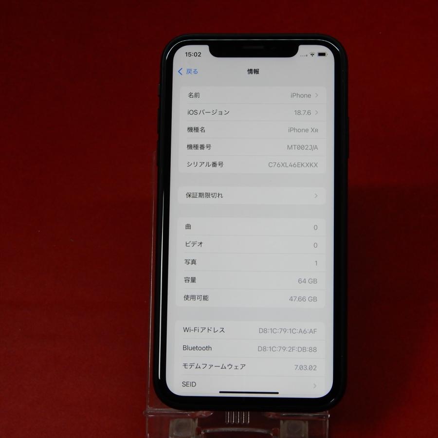 iPhone XR Apple MT002J/A iPhoneXR 64GB softbankSIMロック解除済