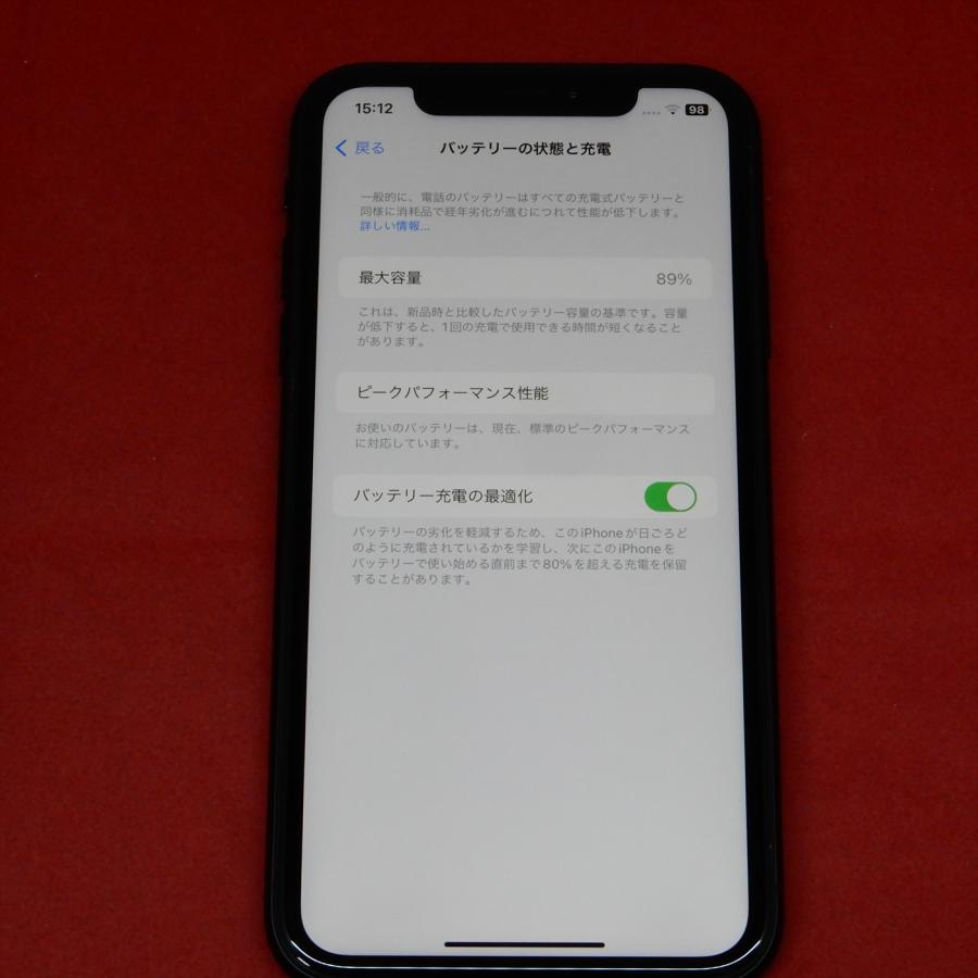 iPhone XR Apple MT002J/A iPhoneXR 64GB softbankSIMロック解除済
