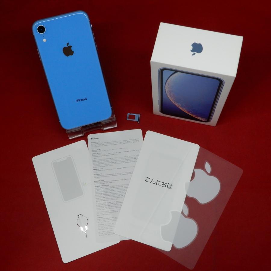 【iPhoneXR/256GB/docomo/判定○/MT112J/A】 iPhone XR Apple MT112J/A iPhoneXR 256GB ドコモSIMロック解除