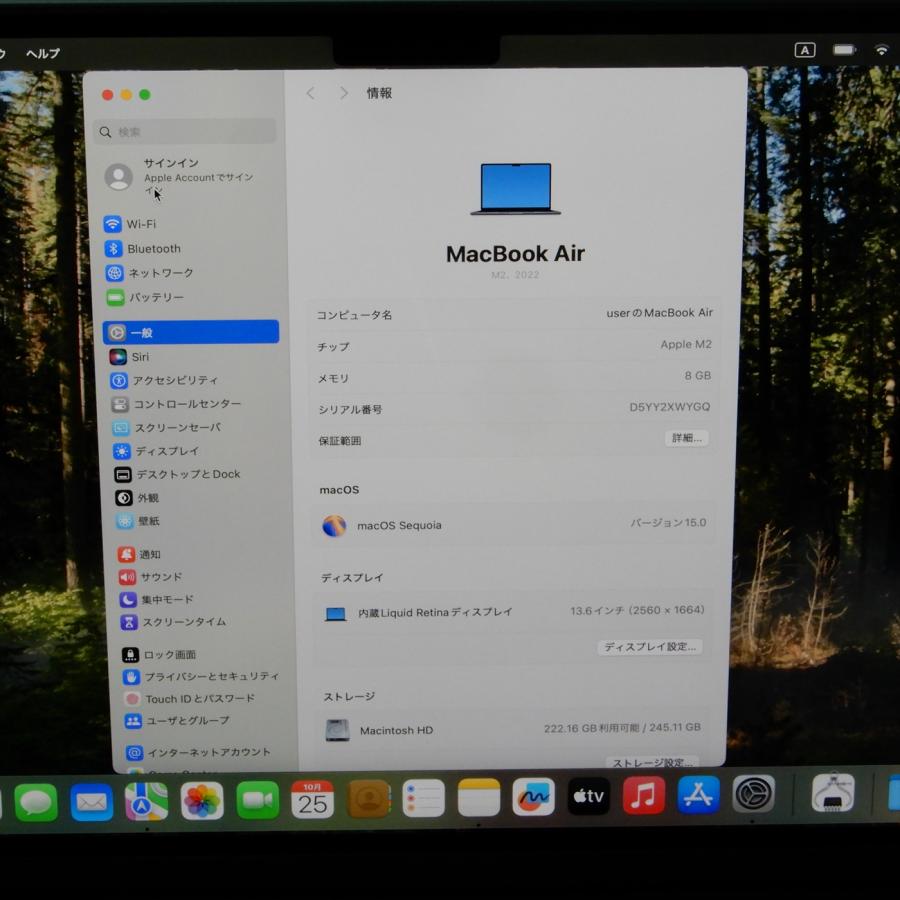Apple MacBook Air Liquid Retinaディスプレイ 13.6 MLY33J/A Mid 2022 ミッドナイトの画像