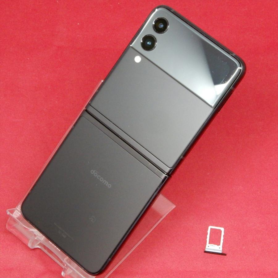 docomo Galaxy Z Flip3 SC-54B ブラック 新品 Galaxy Z Flip3 5G SC-54B サポート情報 | お客さまサポート