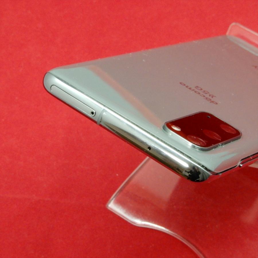 Galaxy S SAMSONG S20 5G SC-51A docomoSIMロック解除済 コスミック  