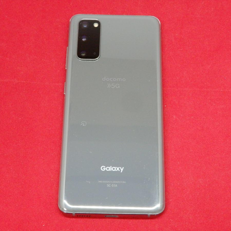 Galaxy S SAMSONG S20 5G SC-51A docomoSIMロック解除済 コスミック  