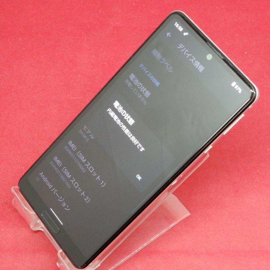 AQUOS sense SHARP sense4 SH-M15 SIMフリー シルバー : セコンドモノ