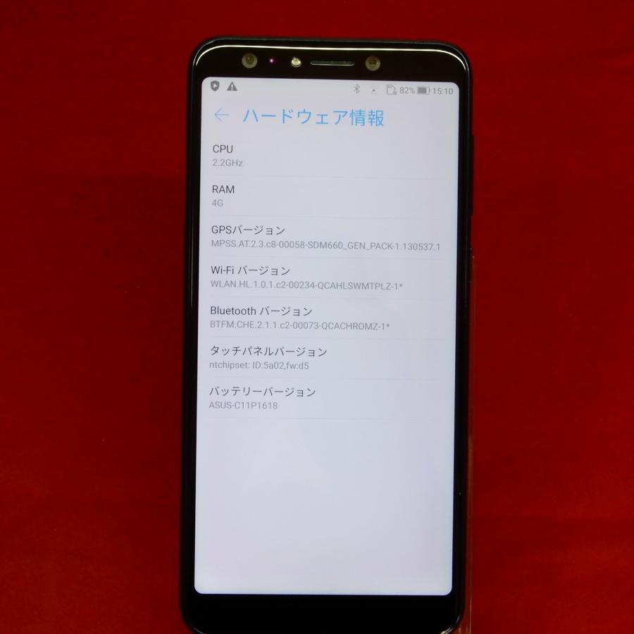 ZenFone 5 ASUS 5Q ZC600KL-BK64S4 SIMフリー ミッドナイト