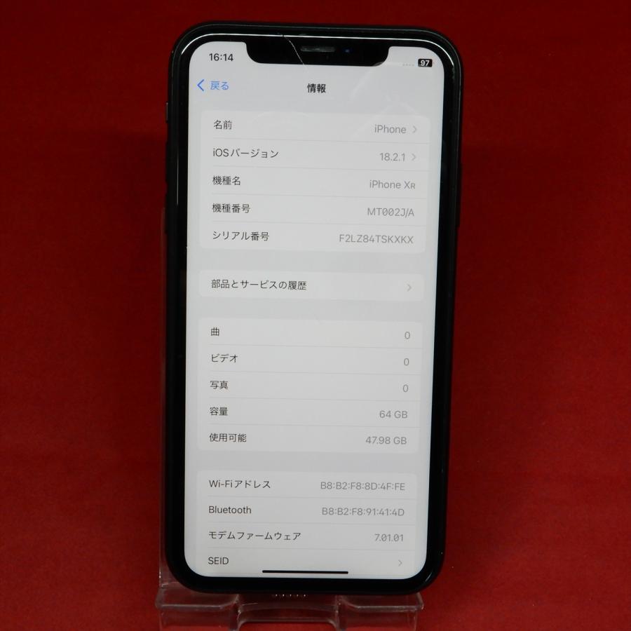 iPhone X Apple MT002J/A iPhoneXR 64GB auSIMロック解除済 ブラック 