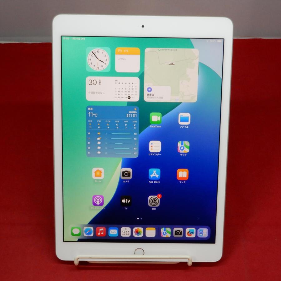 アップル iPad (第7世代) Wi-Fiモデル 10.2 32GB シルバー