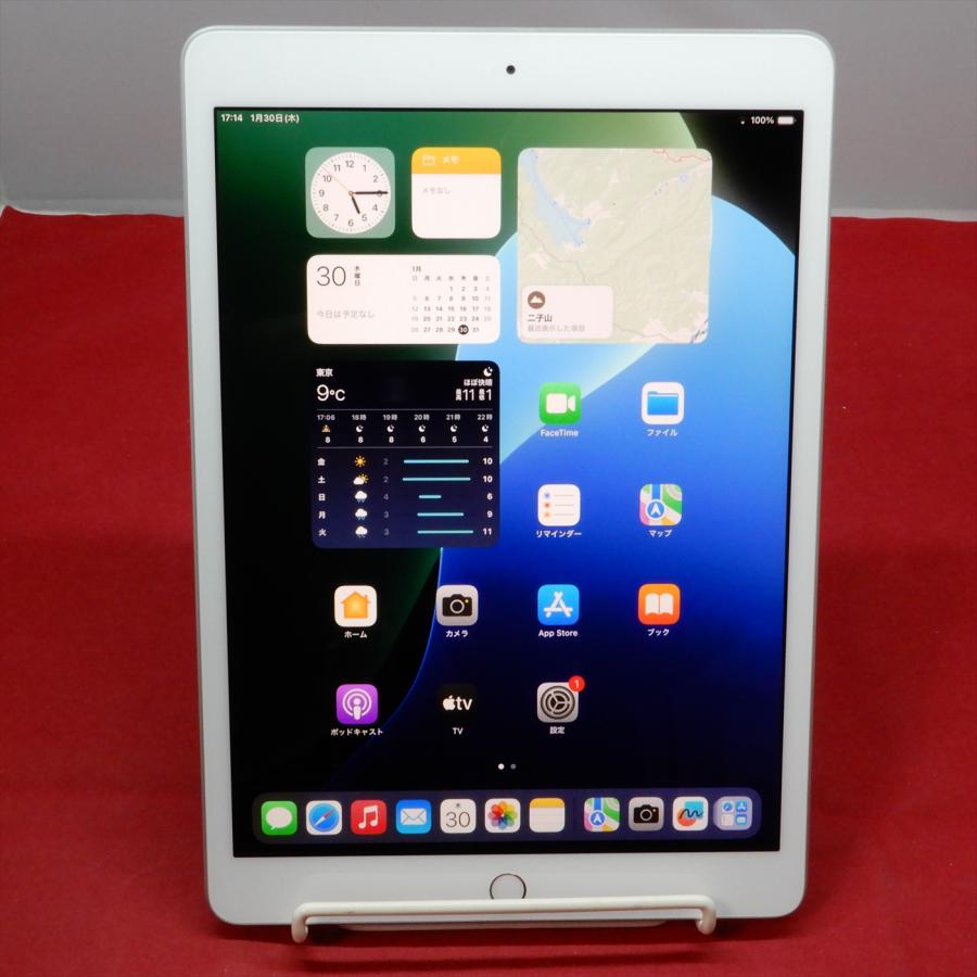 iPad 128GB 第7世代 wifi シルバー