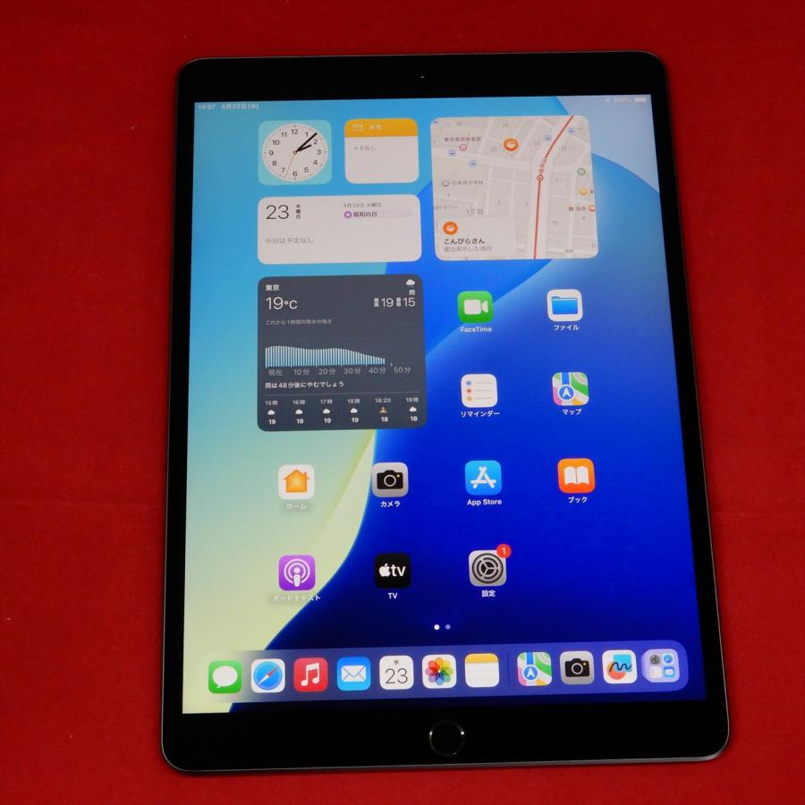iPad Air 10.5インチ 第3世代 Wi-Fi 64GB MUUJ2J/A スペース iPad Air 10.5インチ 第3世代 Wi-Fi 64GB MUUJ2J/A スペース