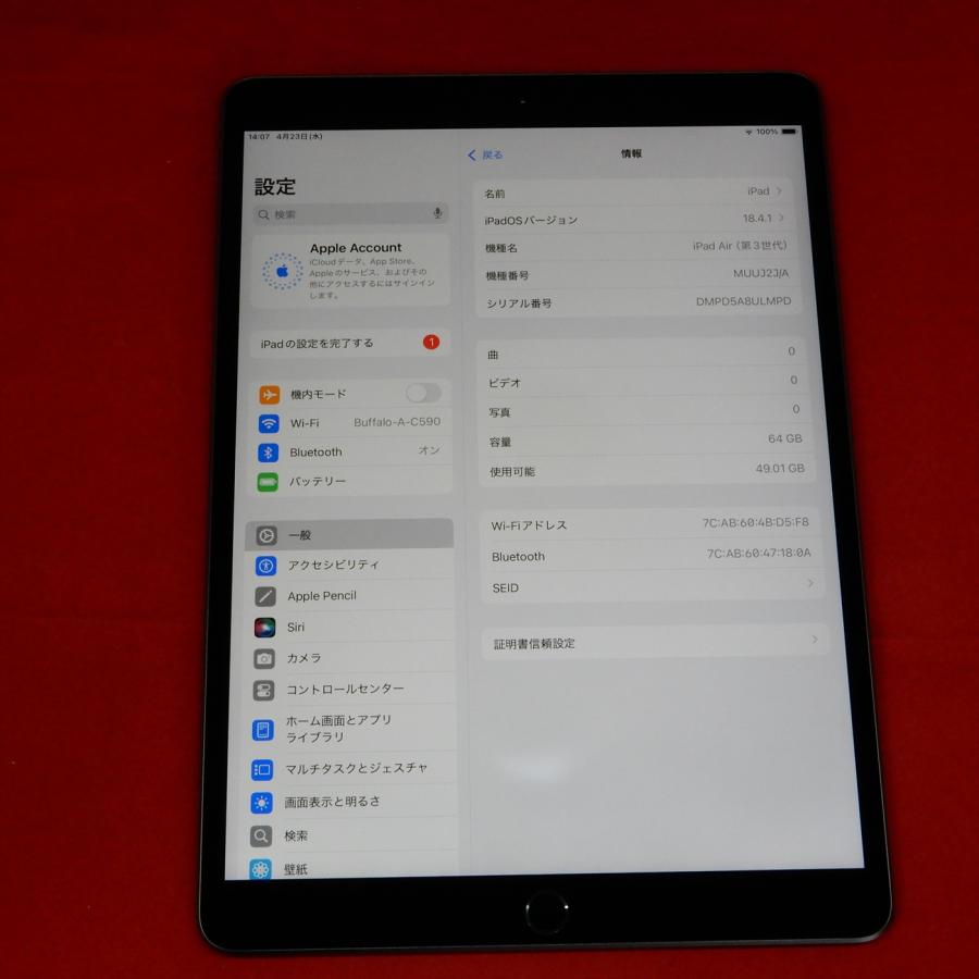 iPad Air 10.5インチ 第3世代 Wi-Fi 64GB MUUJ2J/A スペース