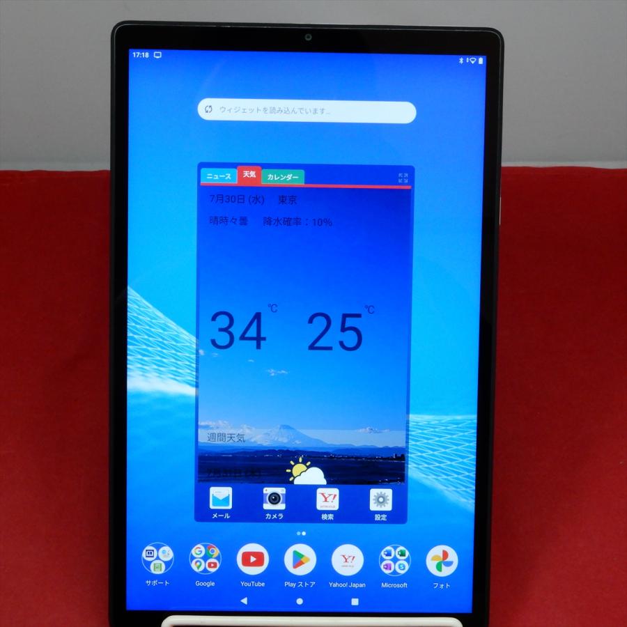 NEC LAVIE Tab PC-TE510KAS Androidタブレット LaVie Tab E NEC LAVIE TE510/KAS PC-TE510KAS 10.3インチ