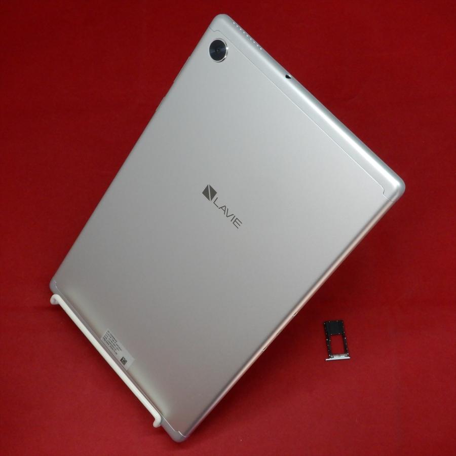 Androidタブレット本体 LAVIE Tab E TE510KAS Amazon | NECパーソナル PC-TE510KAS LAVIE Tab E - TE510/KAS