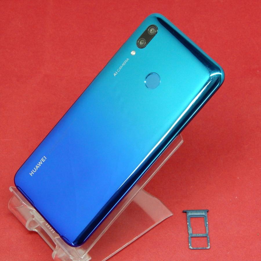 HUAWEI nova lite 3 中古一覧｜SIMフリー・キャリア - 価格.com 【未