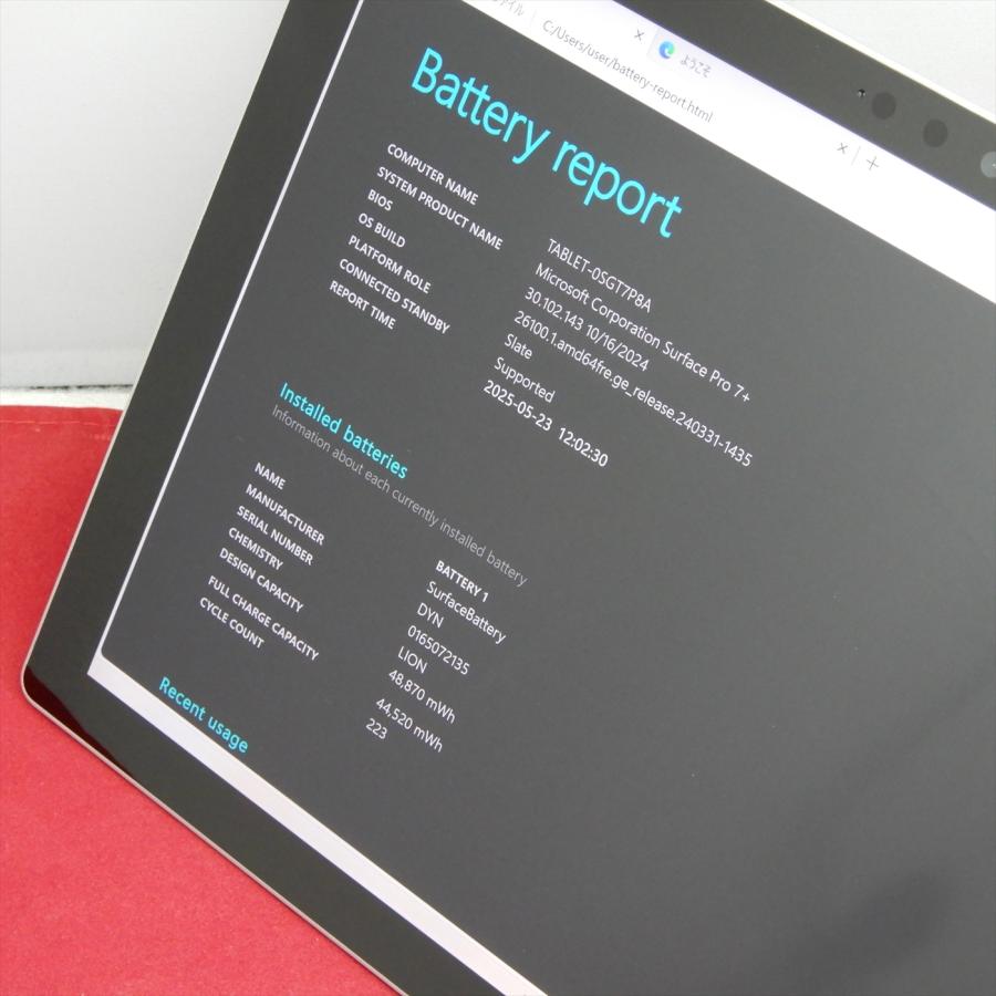 Surface Pro Microsoft Pro7+ 1960 8GB 128GB Corei5-1135G7