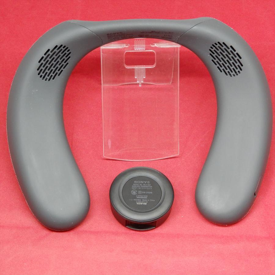 SONY ワイヤレスネックバンドスピーカー SRS-NS7R グレー SONY（ソニー） SONY SRS-NS7 ワイヤレスネックバンドスピーカー