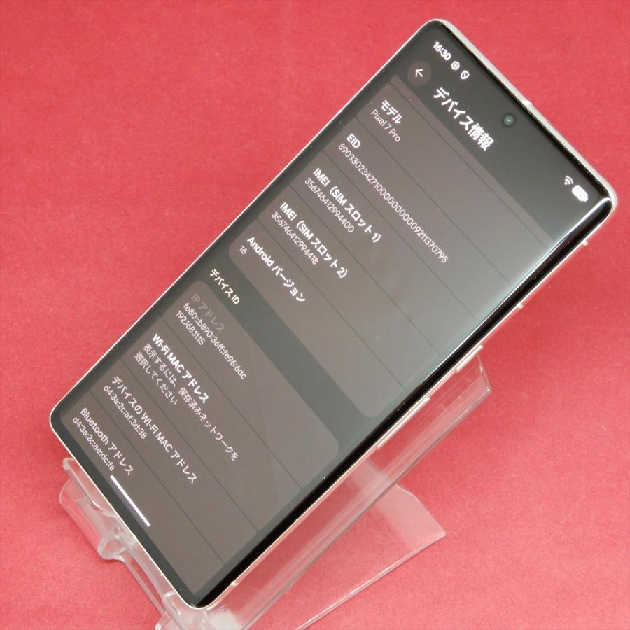 Google Pixel 7 Pro 128GB SIMフリー 5G対応 Hazel : セコンドモノ