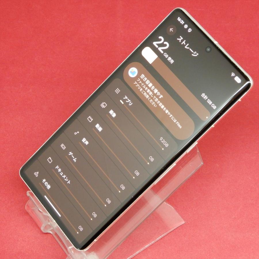 Google Pixel 7 Pro 128GB SIMフリー 5G対応 Hazel : セコンドモノ