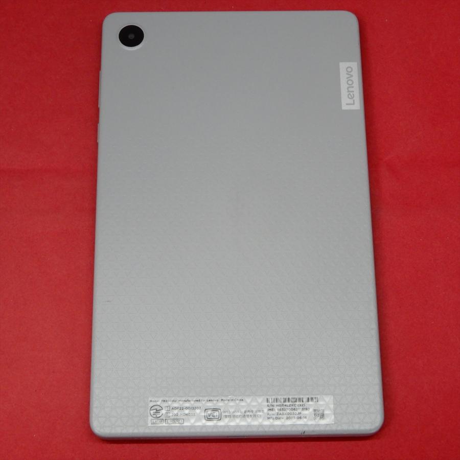 【新品】Lenovo Tab M8 (4th Gen) - アークティックグレー Lenovo Tab M8 (4th Gen)がレノボ公式通販で発売。税込18,623円 – そう