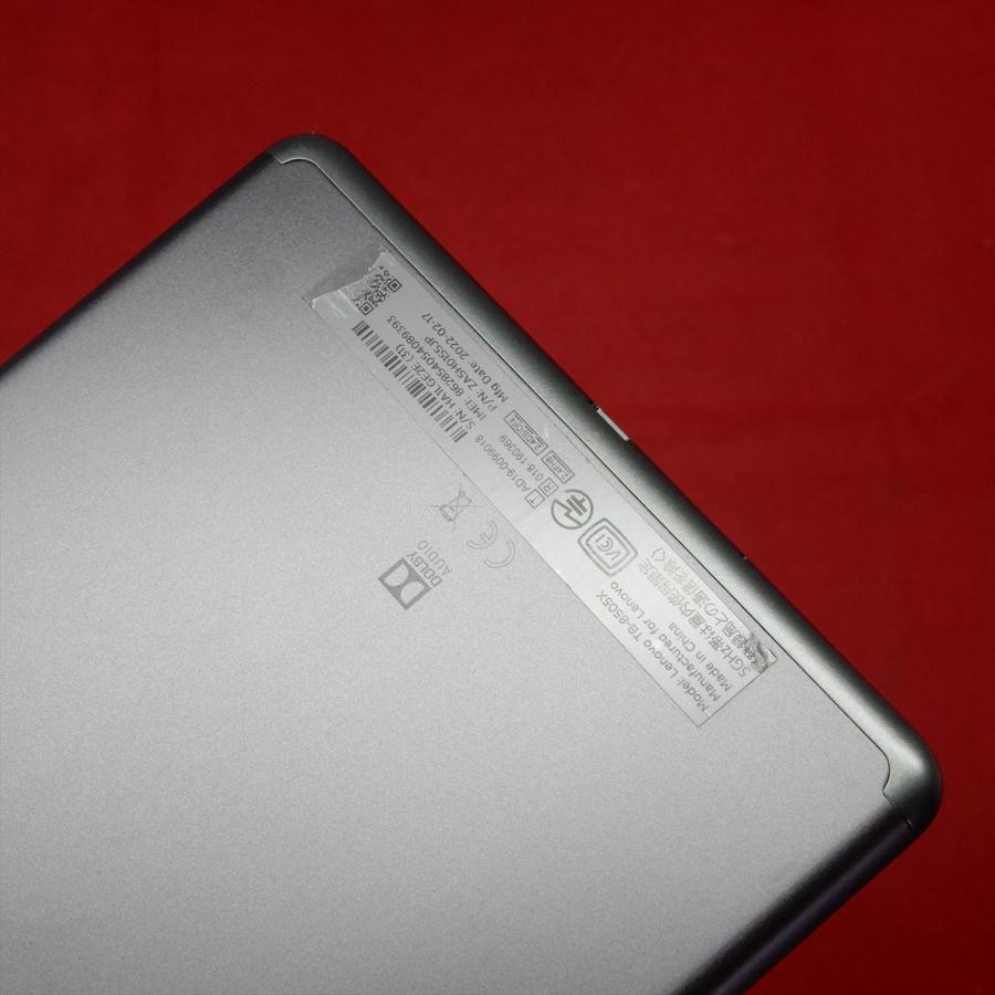 レノボTB8505X 8インチ SIMフリー Android 付属品完備 Lenovo（レノボ） Lenovo TAB M8 TB-8505X ZA5H0155JP SIMフリー 8