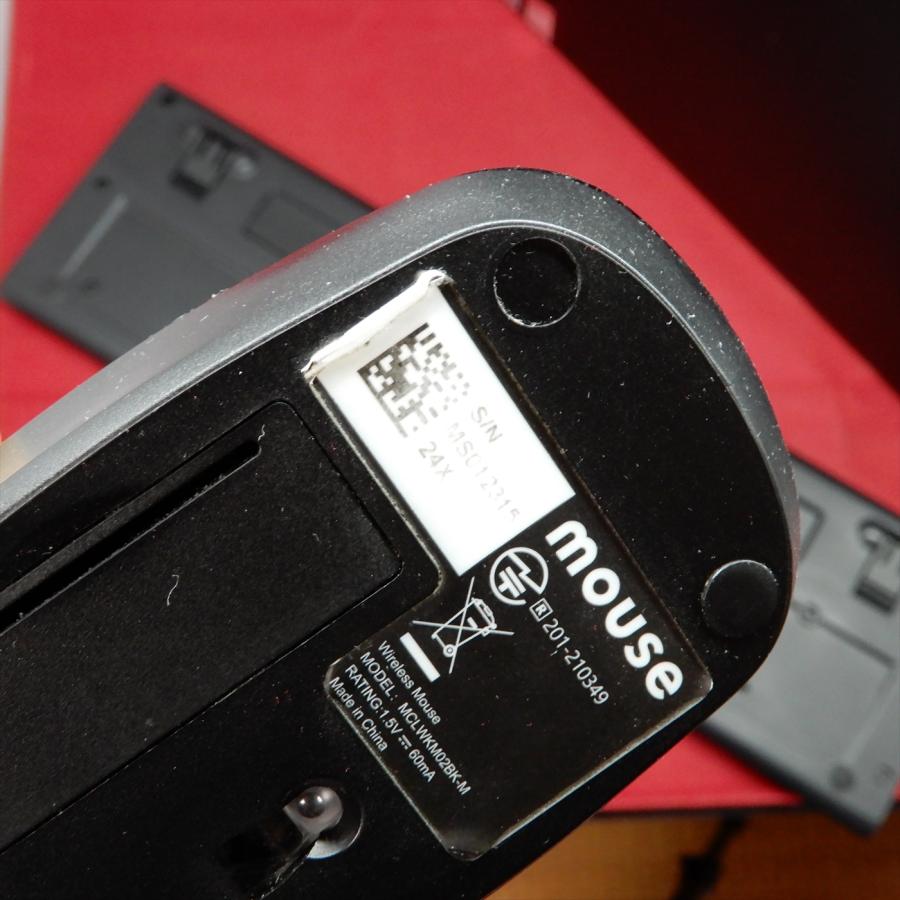 マウスコンピューター（MouseComputer） mouse SH SHI7U01SJHW1P103AZ