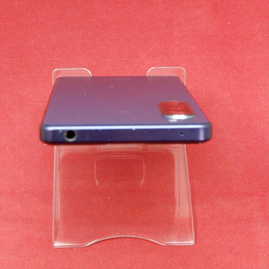 Xperia 5 IV SONY SO-54C docomo SIMフリー パープル : セコンドモノ