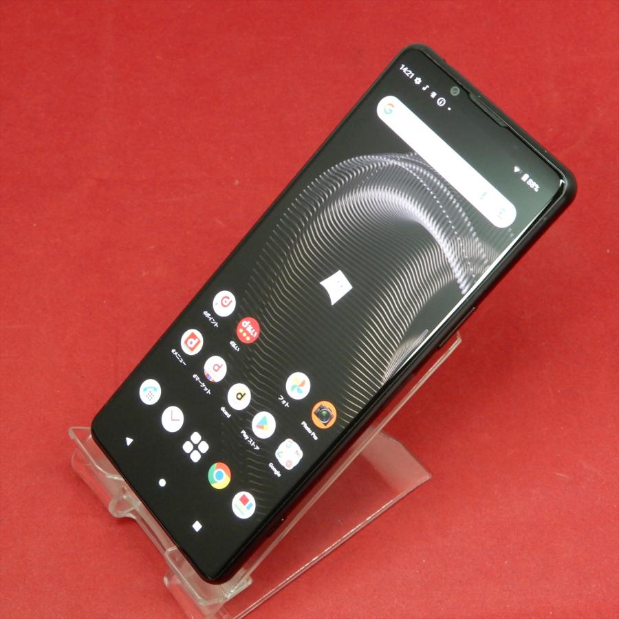 Xperia 5 III SONY SO-53B docomoSIMロック解除済 5G対応 フロスト 