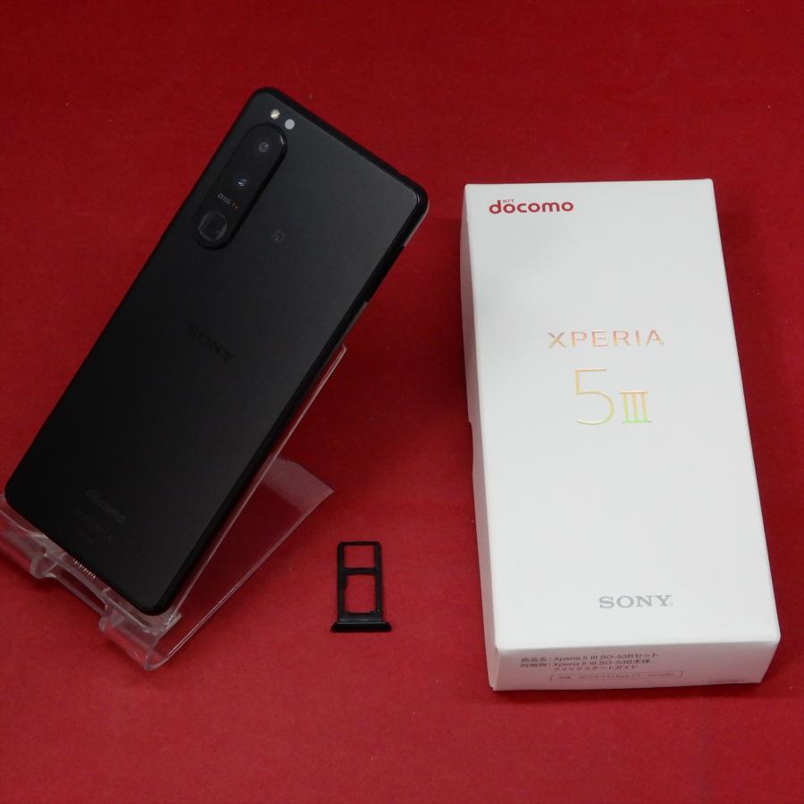 Xperia 5 III SONY SO-53B docomoSIMロック解除済 5G対応 フロスト 