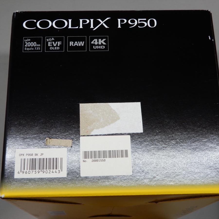 COOLPIX P Nikon P950 光学ズーム83倍 1605万画素 ブラック : セコンド