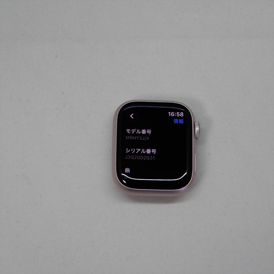 Apple Watch Series 9 GPS+Cellularモデル 41mm MRHY3J/A ピンクミッドナイトポーツバンド_10