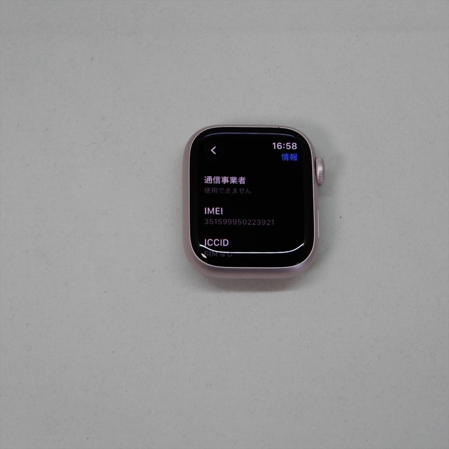 Apple Watch Series 9 GPS+Cellularモデル 41mm MRHY3J/A ピンクミッドナイトポーツバンド_12