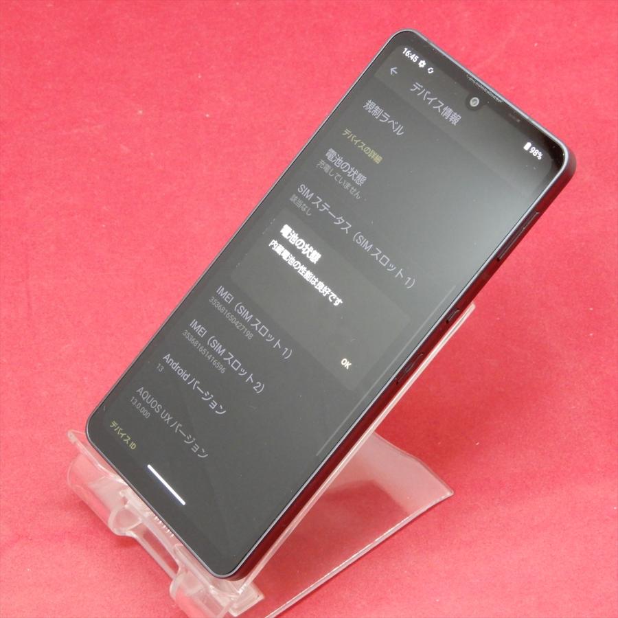 AQUOS sense SHARP sense6s SHG07 auSIMフリー 5G対応 ブラック