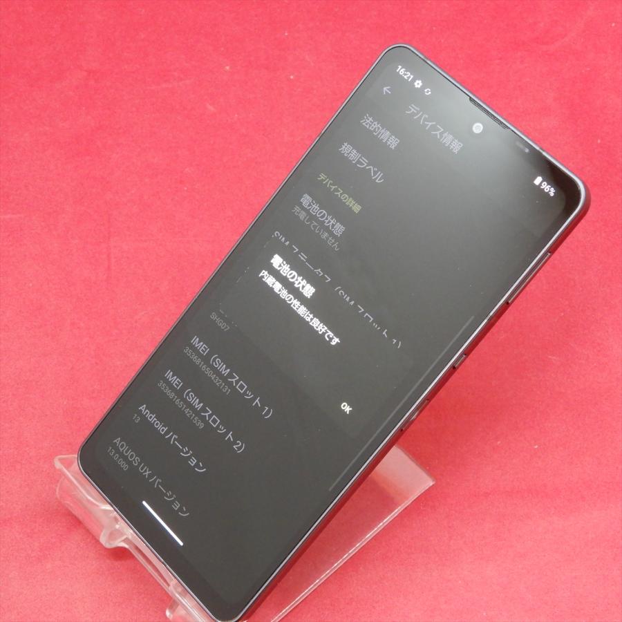 AQUOS sense SHARP sense6s SHG07 auSIMフリー ブラック : セコンド
